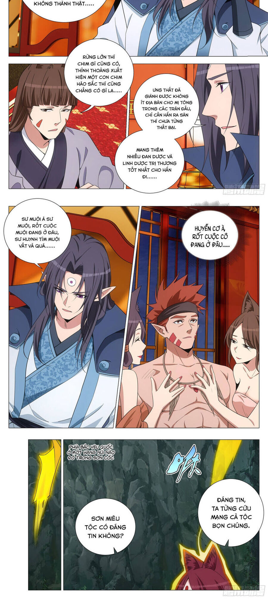 Đại Chu Tiên Lại Chapter 374 - Trang 2