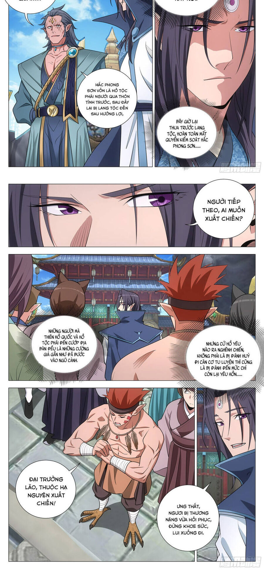 Đại Chu Tiên Lại Chapter 374 - Trang 2