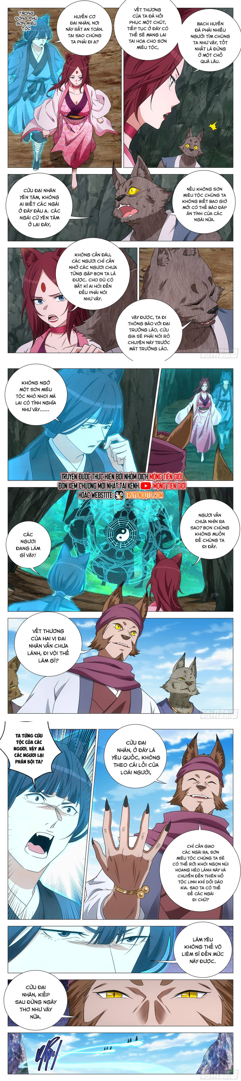Đại Chu Tiên Lại Chapter 375 - Trang 2