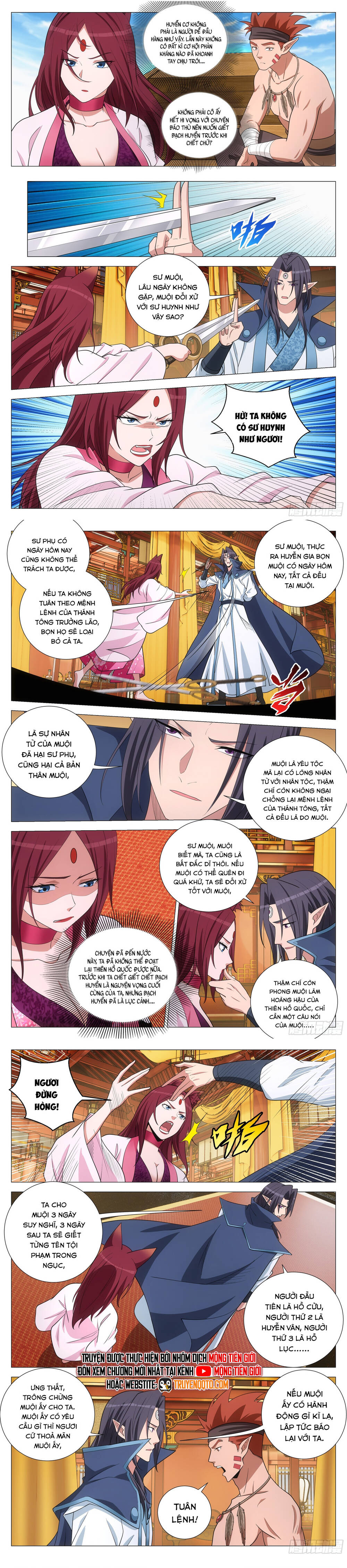 Đại Chu Tiên Lại Chapter 375 - Trang 2