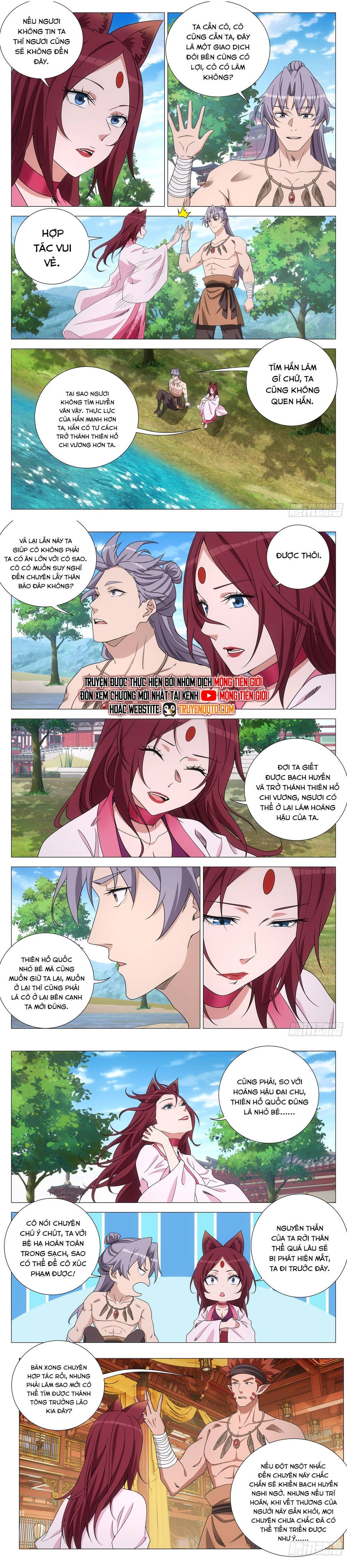 Đại Chu Tiên Lại Chapter 376 - Trang 2