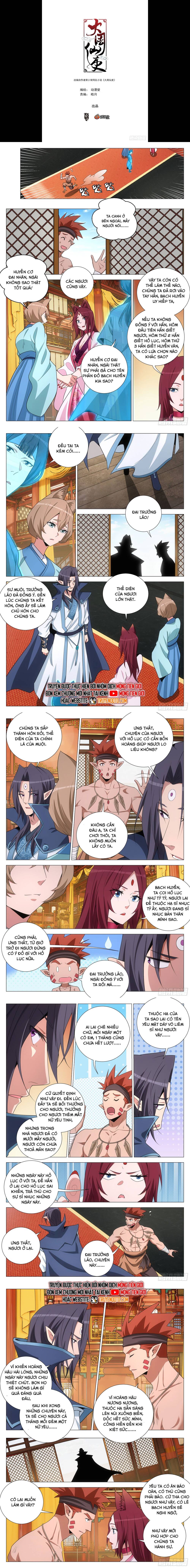 Đại Chu Tiên Lại Chapter 378 - Trang 2