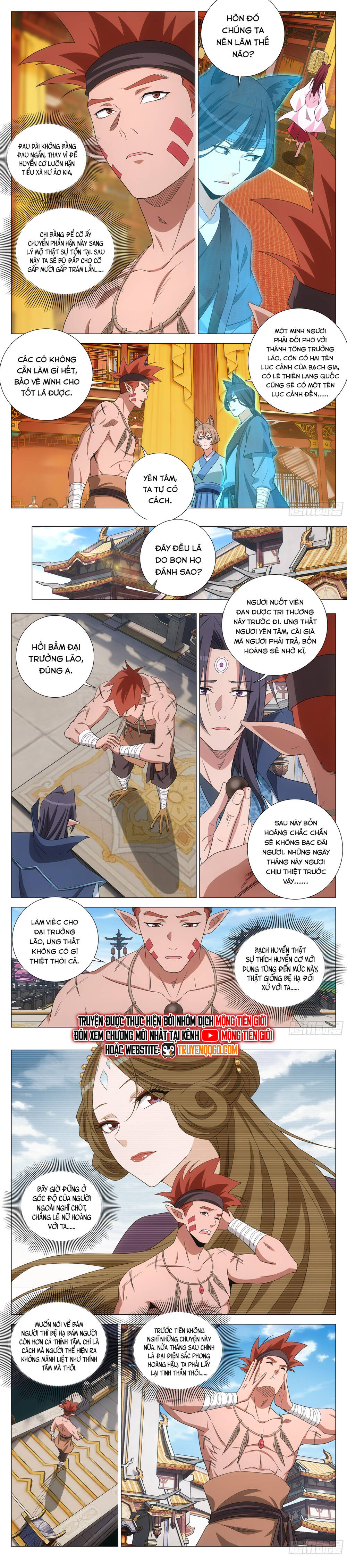 Đại Chu Tiên Lại Chapter 379 - Trang 2