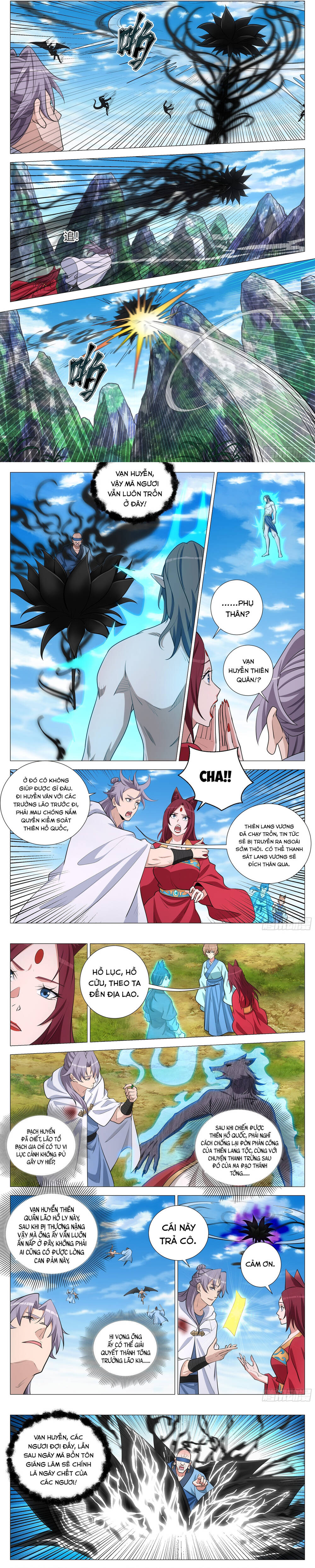 Đại Chu Tiên Lại Chapter 380 - Trang 2