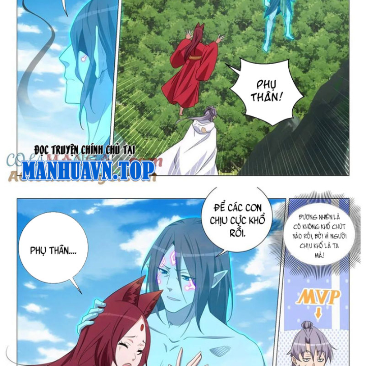 Đại Chu Tiên Lại Chapter 381 - Trang 2