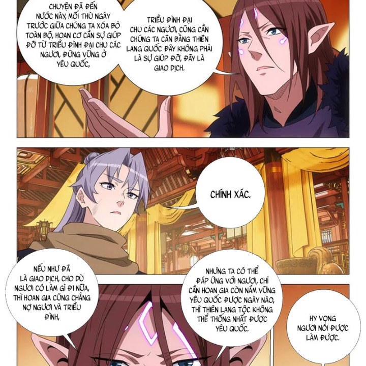 Đại Chu Tiên Lại Chapter 381 - Trang 2