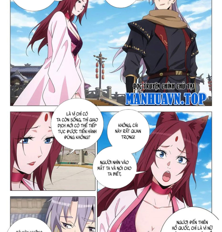 Đại Chu Tiên Lại Chapter 381 - Trang 2