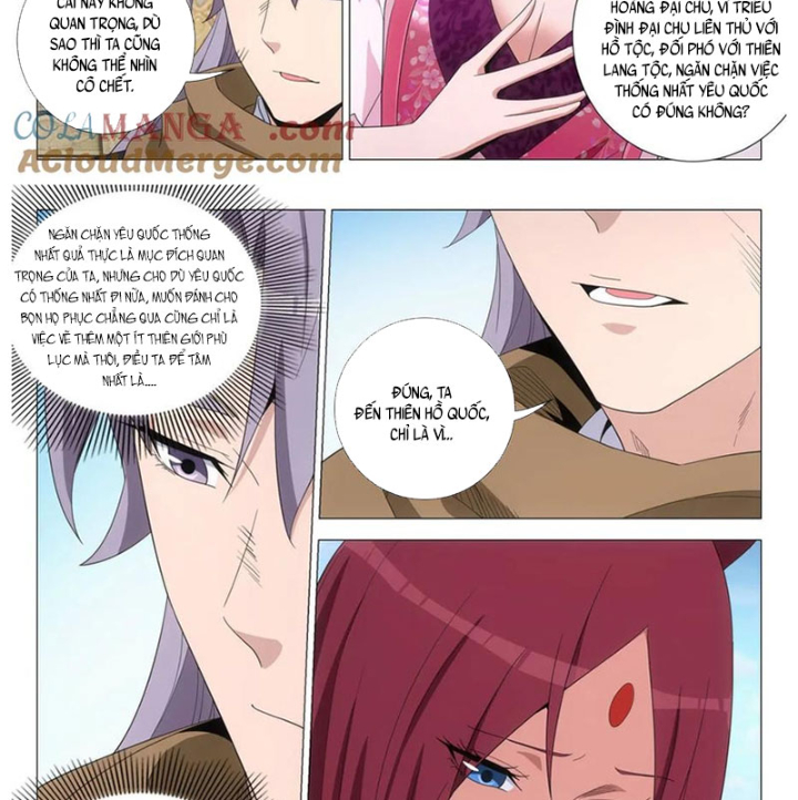 Đại Chu Tiên Lại Chapter 381 - Trang 2