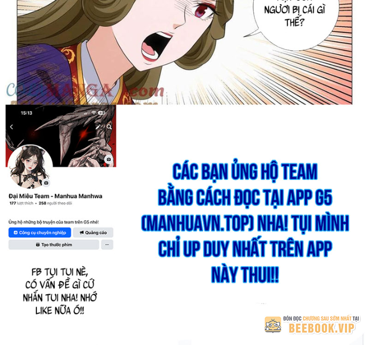 Đại Chu Tiên Lại Chapter 381 - Trang 2