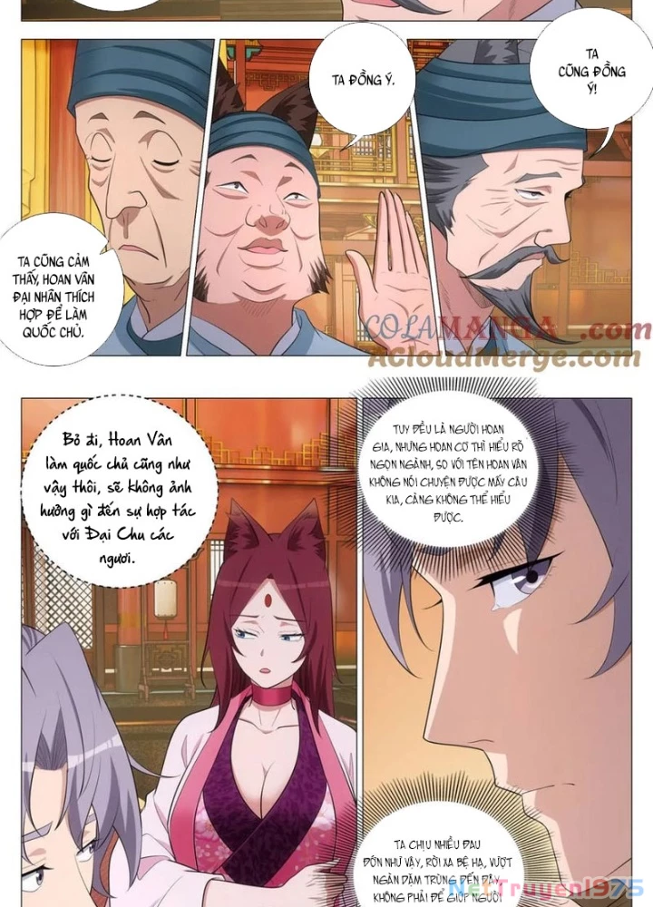 Đại Chu Tiên Lại Chapter 383 - Trang 2