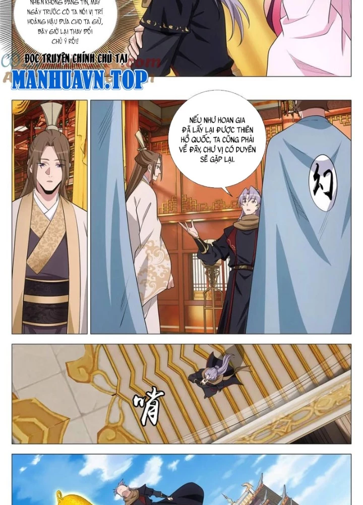 Đại Chu Tiên Lại Chapter 383 - Trang 2