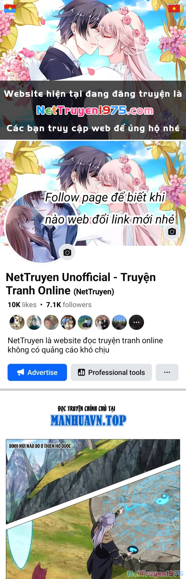 Đại Chu Tiên Lại Chapter 385 - Trang 2