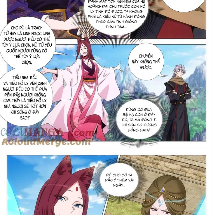 Đại Chu Tiên Lại Chapter 385 - Trang 2