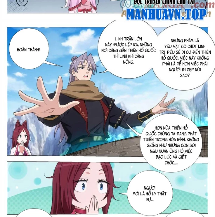 Đại Chu Tiên Lại Chapter 385 - Trang 2