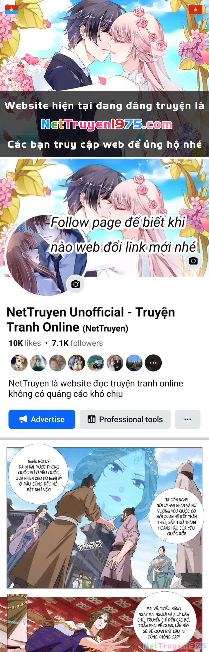 Đại Chu Tiên Lại Chapter 386 - Trang 2