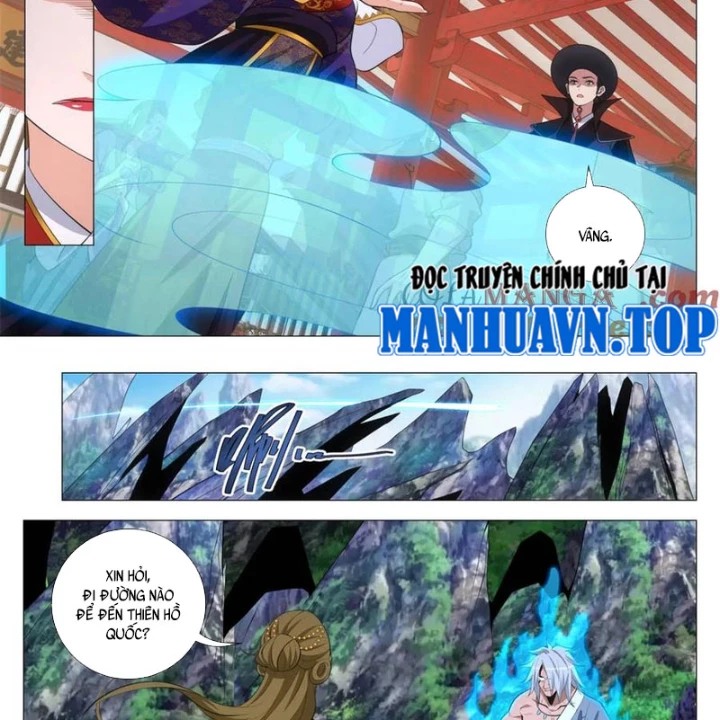 Đại Chu Tiên Lại Chapter 386 - Trang 2