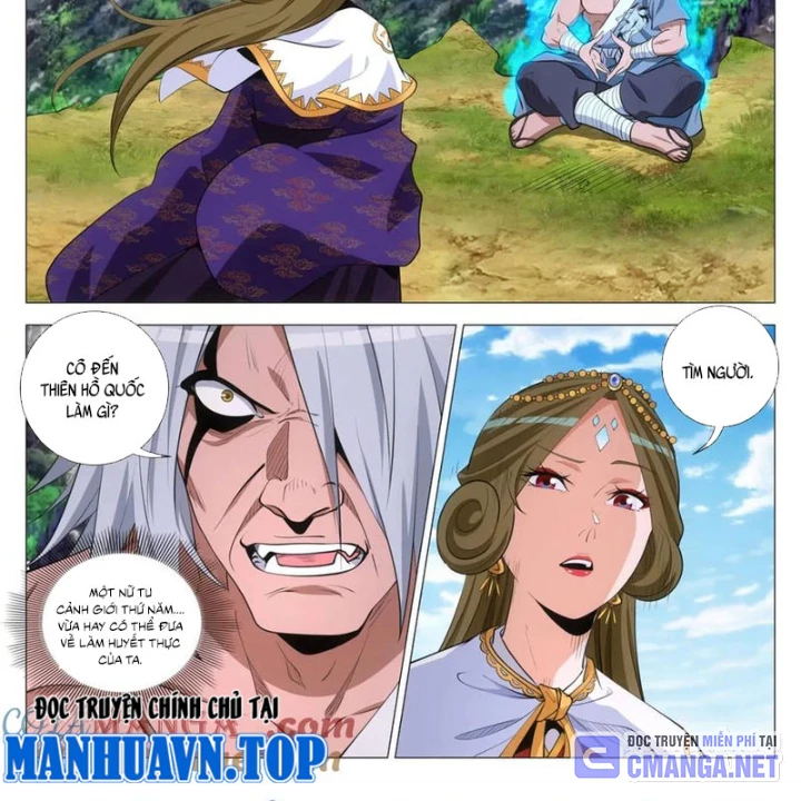 Đại Chu Tiên Lại Chapter 386 - Trang 2