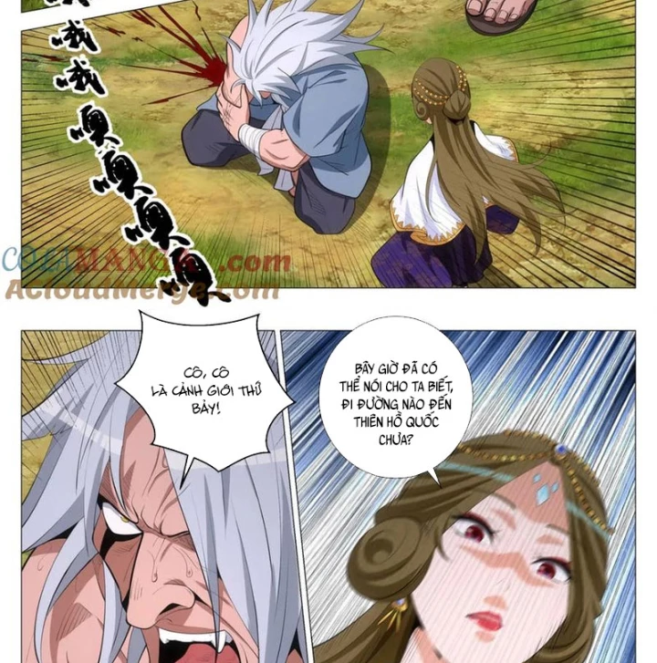 Đại Chu Tiên Lại Chapter 386 - Trang 2
