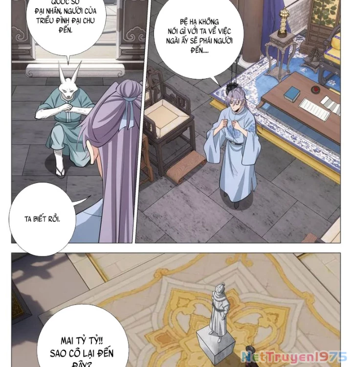 Đại Chu Tiên Lại Chapter 386 - Trang 2