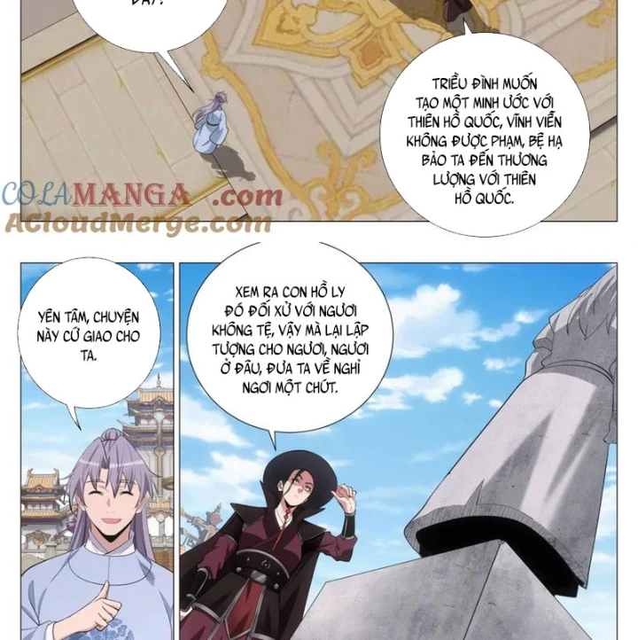 Đại Chu Tiên Lại Chapter 386 - Trang 2