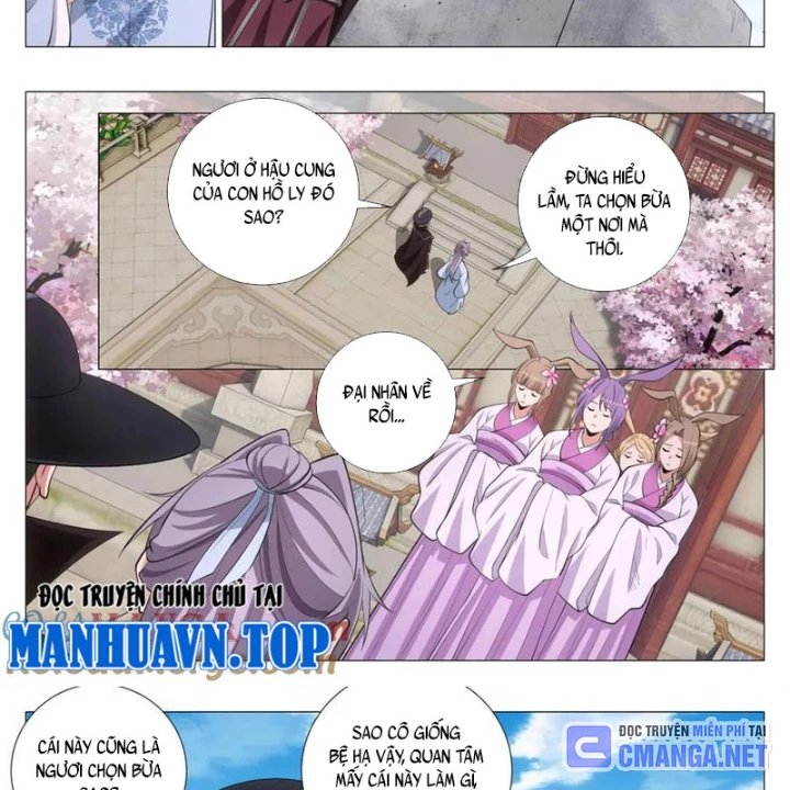 Đại Chu Tiên Lại Chapter 386 - Trang 2