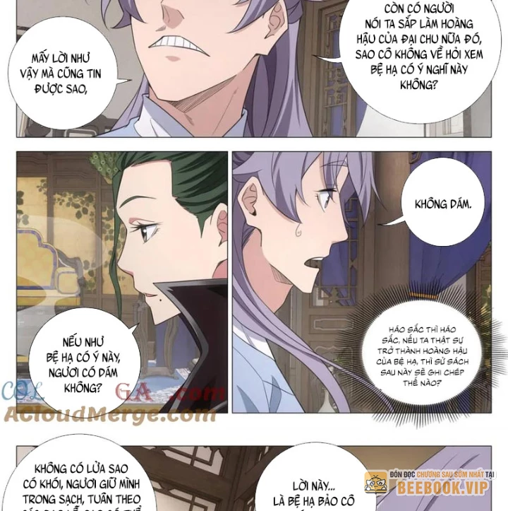 Đại Chu Tiên Lại Chapter 386 - Trang 2