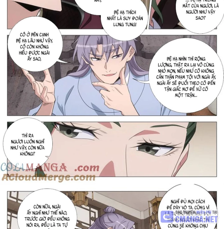 Đại Chu Tiên Lại Chapter 386 - Trang 2