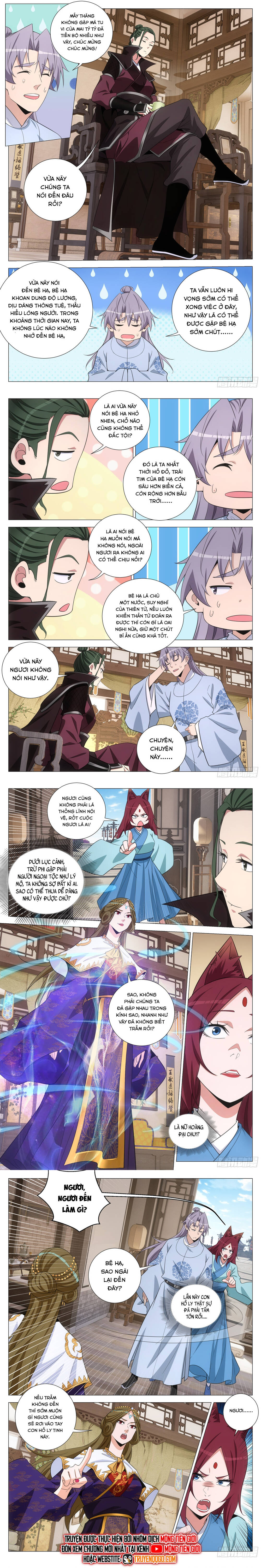 Đại Chu Tiên Lại Chapter 387 - Trang 2