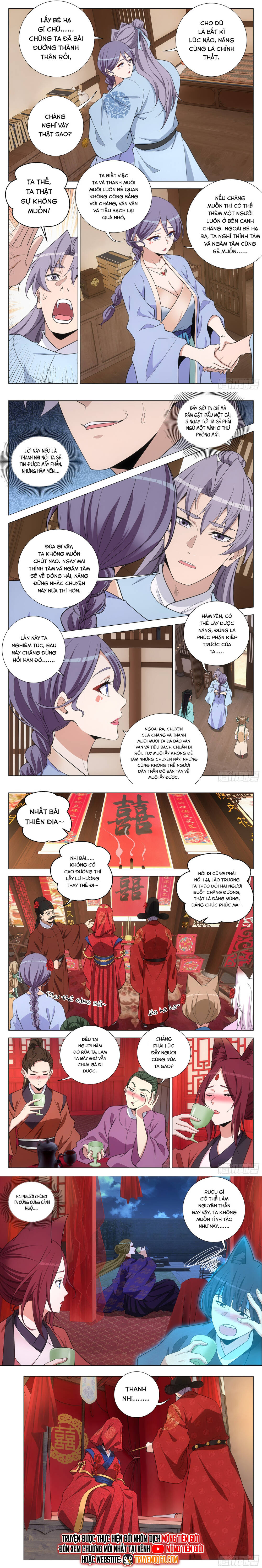 Đại Chu Tiên Lại Chapter 392 - Trang 2
