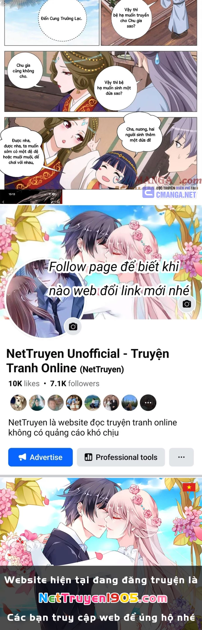 Đại Chu Tiên Lại Chapter 395 - Trang 2