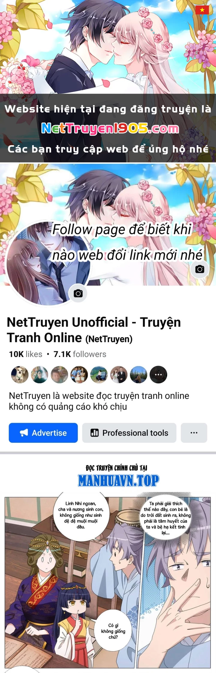 Đại Chu Tiên Lại Chapter 396 - Trang 2