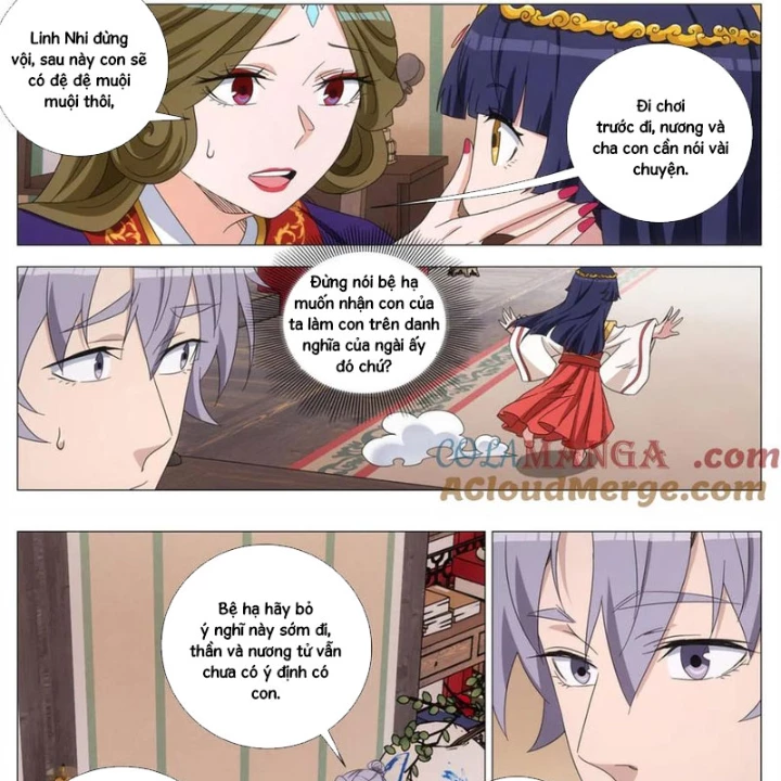 Đại Chu Tiên Lại Chapter 396 - Trang 2