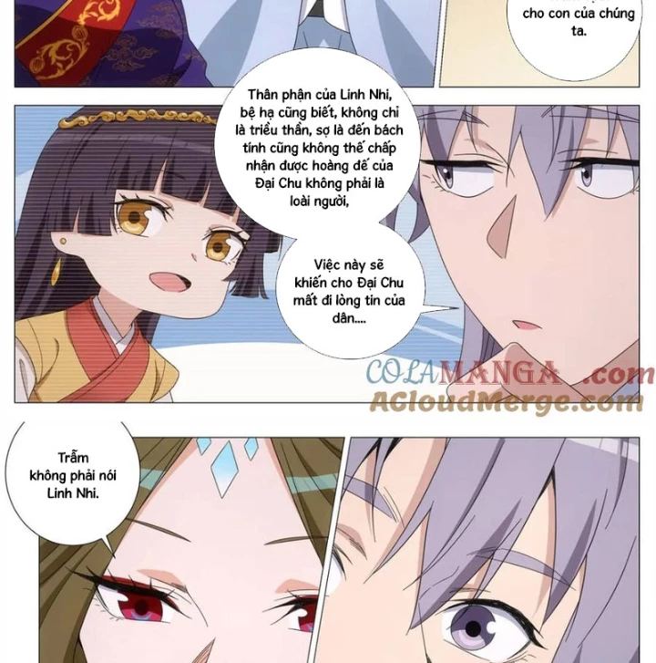 Đại Chu Tiên Lại Chapter 396 - Trang 2
