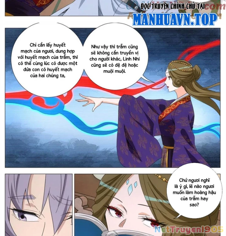 Đại Chu Tiên Lại Chapter 396 - Trang 2