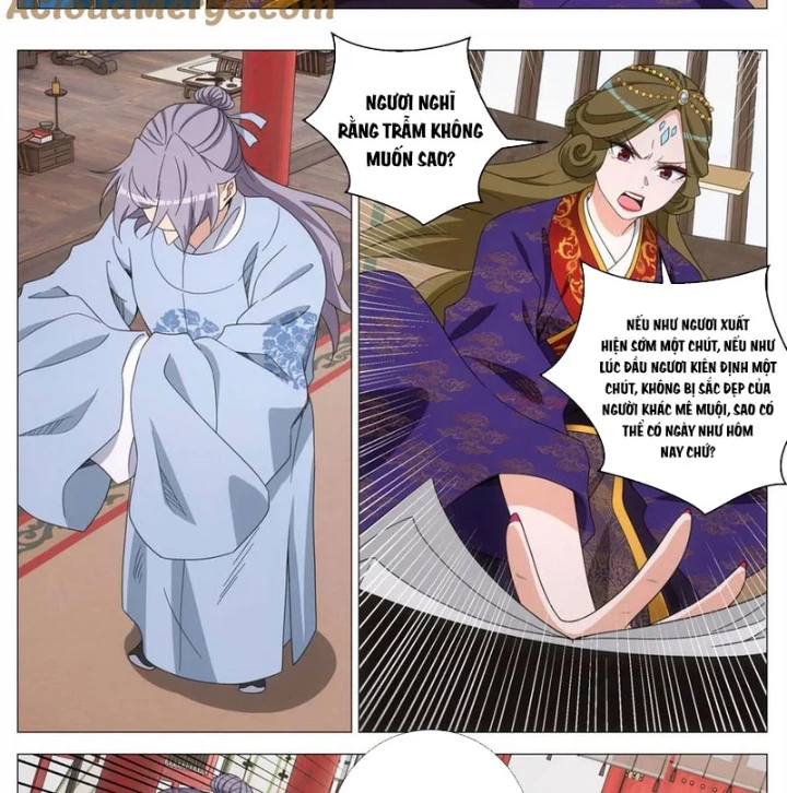 Đại Chu Tiên Lại Chapter 396 - Trang 2