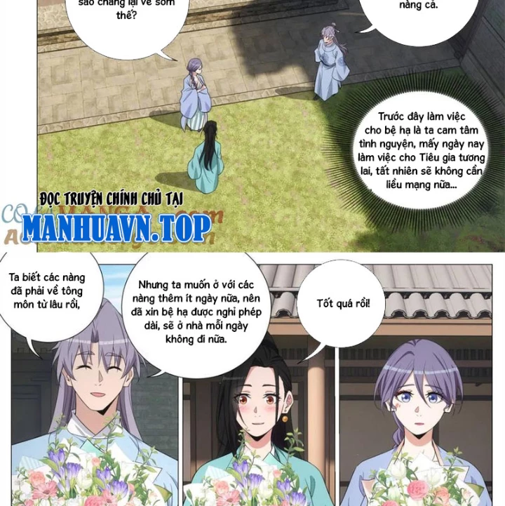 Đại Chu Tiên Lại Chapter 396 - Trang 2