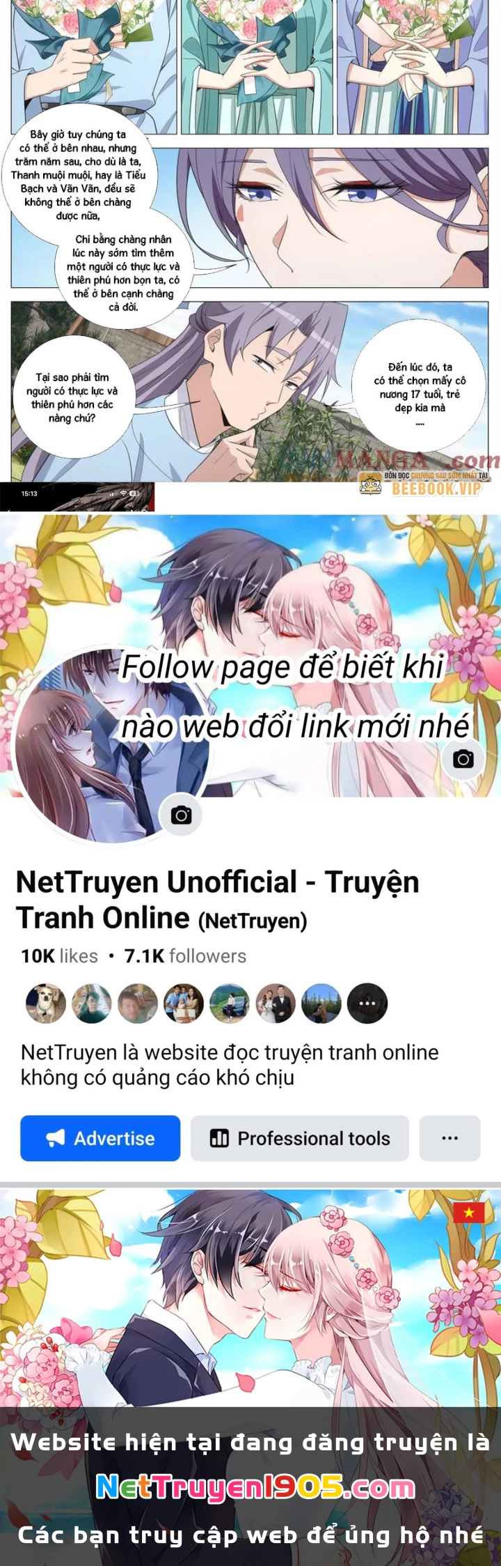Đại Chu Tiên Lại Chapter 396 - Trang 2