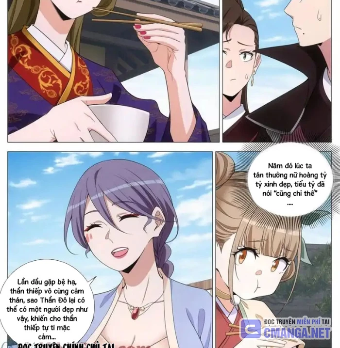 Đại Chu Tiên Lại Chapter 397 - Trang 2
