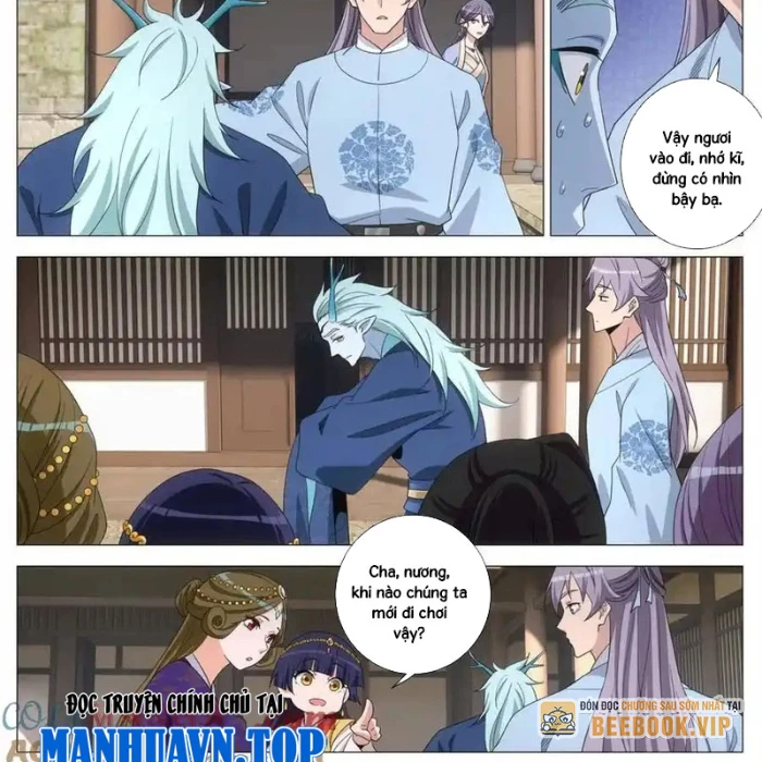 Đại Chu Tiên Lại Chapter 397 - Trang 2