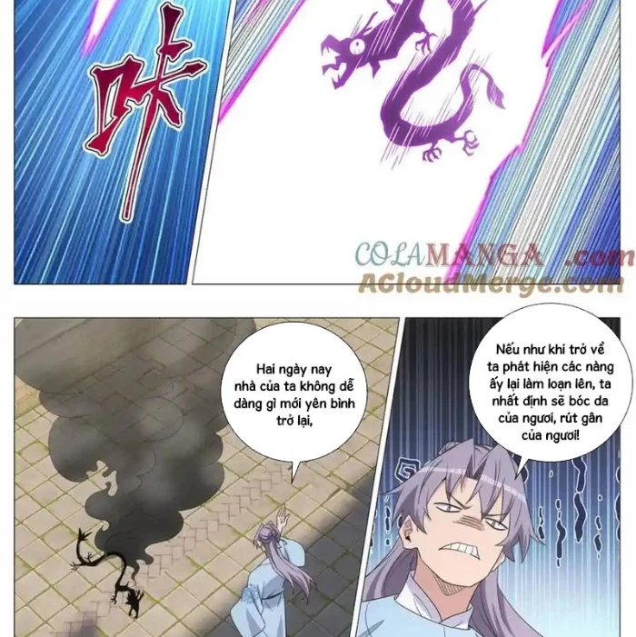 Đại Chu Tiên Lại Chapter 397 - Trang 2