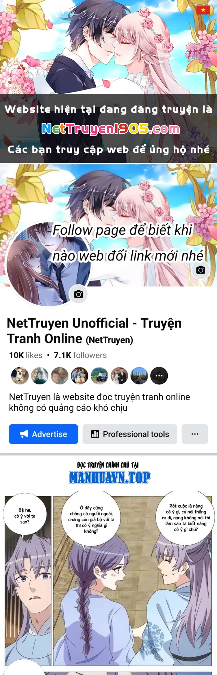 Đại Chu Tiên Lại Chapter 398 - Trang 2