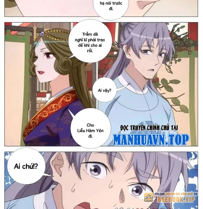Đại Chu Tiên Lại Chapter 398 - Trang 2