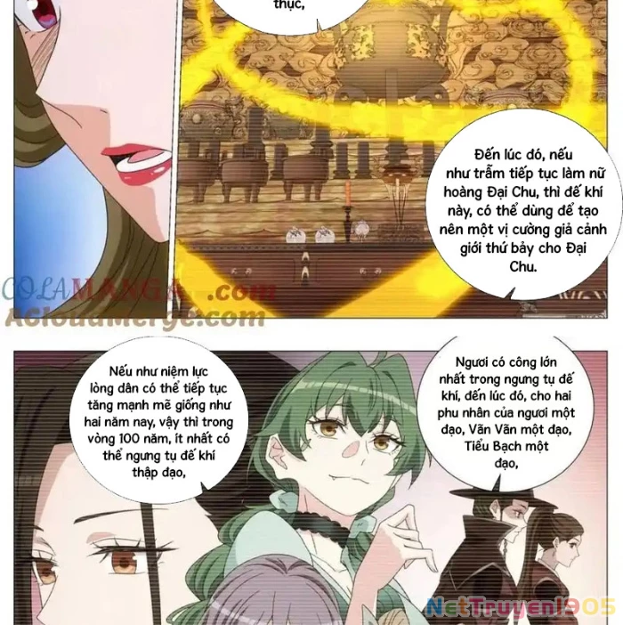 Đại Chu Tiên Lại Chapter 398 - Trang 2