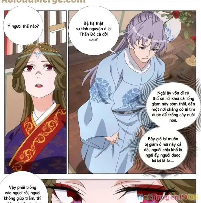 Đại Chu Tiên Lại Chapter 398 - Trang 2