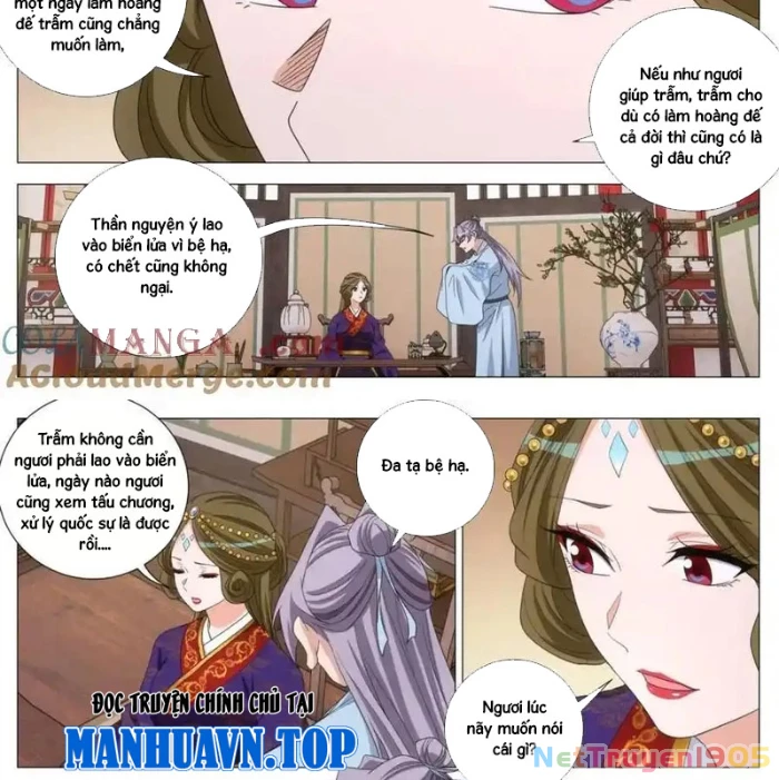 Đại Chu Tiên Lại Chapter 398 - Trang 2