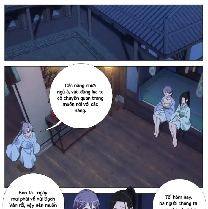 Đại Chu Tiên Lại Chapter 398 - Trang 2