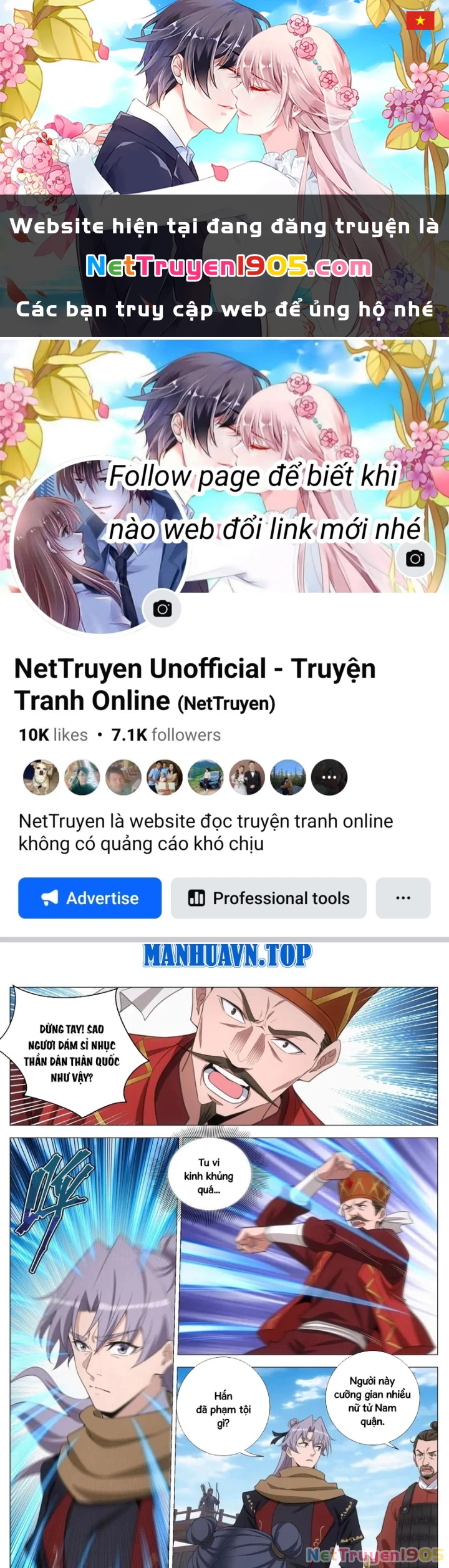 Đại Chu Tiên Lại Chapter 402 - Trang 2