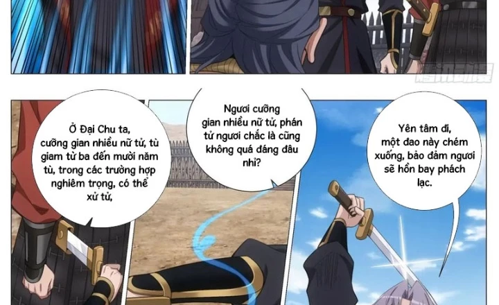 Đại Chu Tiên Lại Chapter 402 - Trang 2