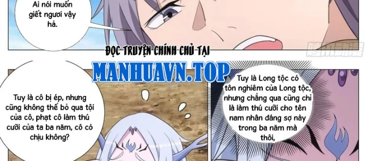 Đại Chu Tiên Lại Chapter 402 - Trang 2