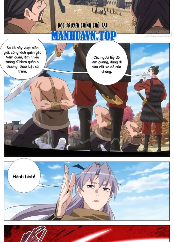 Đại Chu Tiên Lại Chapter 402 - Trang 2